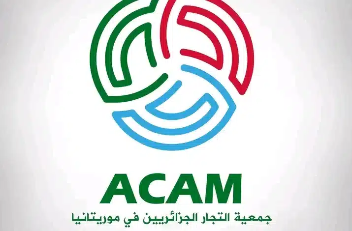 L’Association des Commerçants Algériens en Mauritanie : un pont pour la réussite commerciale et l’investissement