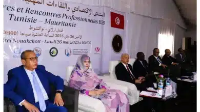 Photo de Lancement du Forum Économique Mauritanie-Tunisie : Un nouvel élan pour la coopération bilatérale