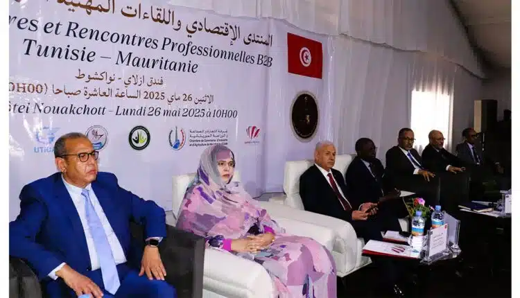 Lancement du Forum Économique Mauritanie-Tunisie : Un nouvel élan pour la coopération bilatérale