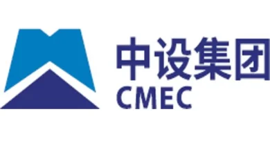 Photo de Clarification de la China Machinery Engineering Corporation (CMEC) sur le projet d’assainissement à Nouakchott