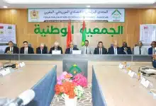 Photo de Ouverture du Forum Parlementaire Économique Mauritano-Marocain à Nouakchott