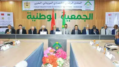Photo de Forum Parlementaire Économique Mauritano-Marocain les 9 et 10 mai 2025