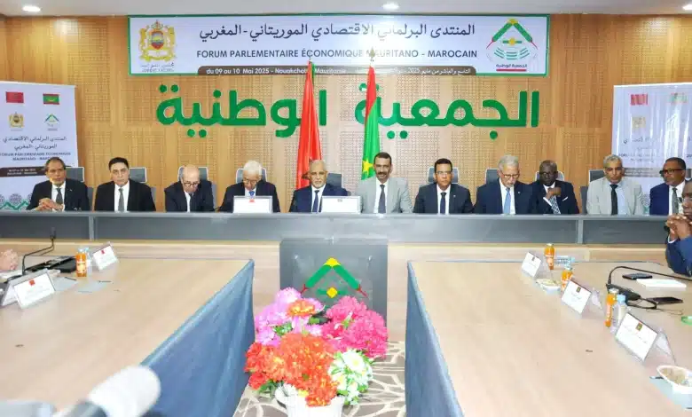 Forum Parlementaire Économique Mauritano-Marocain les 9 et 10 mai 2025