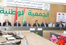 Photo de Forum parlementaire économique mauritano-marocain : Déclaration de Nouakchott