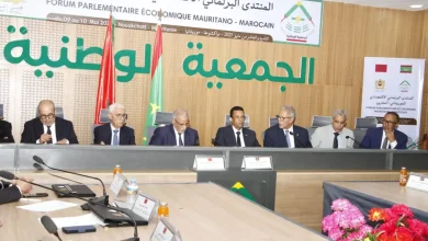 Photo de Forum parlementaire économique mauritano-marocain : Déclaration de Nouakchott