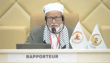 Photo de Mauritanie élue à la présidence de la Commission des affaires culturelles, juridiques, du dialogue des civilisations et des religions, et de la protection des lieux saints