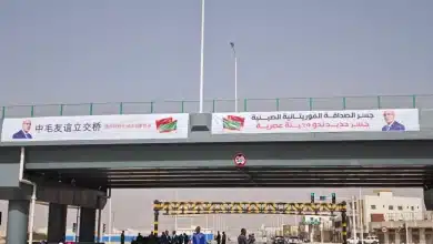 Photo de NOUAKCHOTT : Un pont symbolique pour l’avenir économique de la Mauritanie