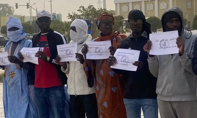 Réconciliation Linguistique et Culturelle : Redéfinir l’Identité Nationale en Mauritanie
