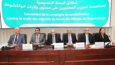 Photo de Nouakchott : campagne contre le trafic des migrants lancée