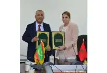 Photo de Signature d’un accord de coopération archivistique entre la Mauritanie et le Maroc
