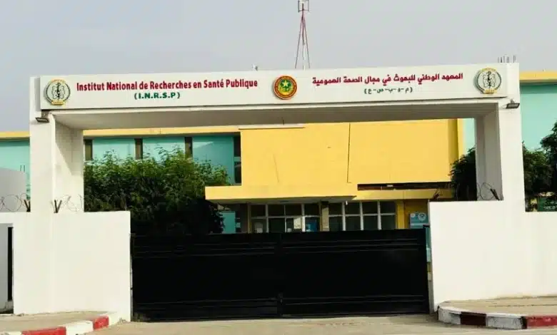 Photo de Reconnaissance de l’Institut National de Recherche en Santé Publique de Mauritanie par l’OMS