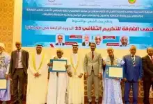 Photo de الشارقة تكرِّم 4 أدباء موريتانيين
