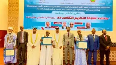Photo de الشارقة تكرِّم 4 أدباء موريتانيين