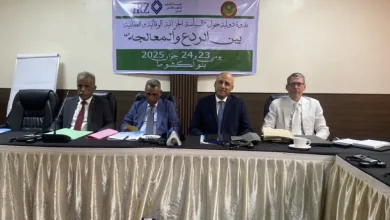 Photo de نواكشوط تحتضن ندوة دولية حول السياسة الجزائية بين الردع والمعالجة