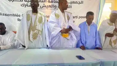 Photo de Discours du Président Mamadou Moustapha Bâ