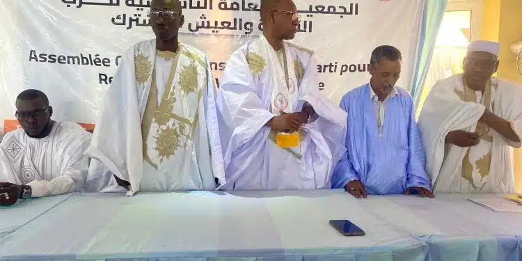 Discours du Président Mamadou Moustapha Bâ