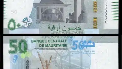 Photo de Mauritanie : Le blanchissement spirituel de l’argent mal acquis