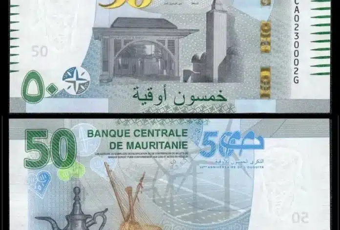 Mauritanie : Le blanchissement spirituel de l’argent mal acquis