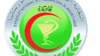 Photo de Le Syndicat National des Pharmaciens appelle à une révision des politiques du secteur : « La marginalisation ne sert pas la réforme »