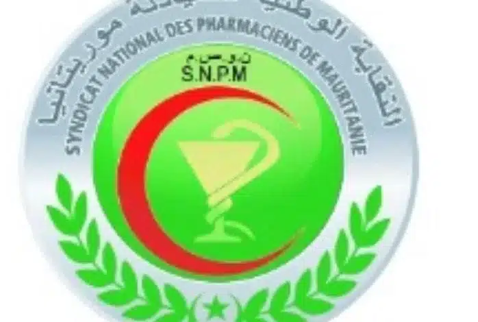 نقابة الصيادلة تدعو لمراجعة سياسات القطاع: التهميش لا يخدم الإصلاح