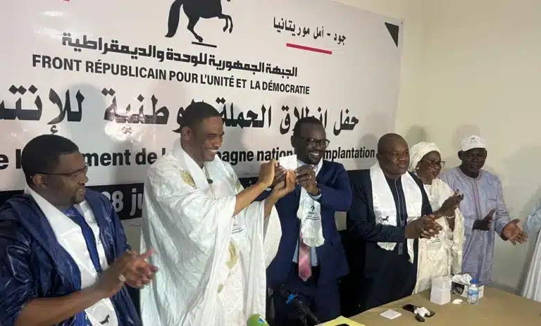 حزب الجبهة الجمهورية يطلق حملة انتساب وطنية: "بداية جديدة لطموح جماعي"