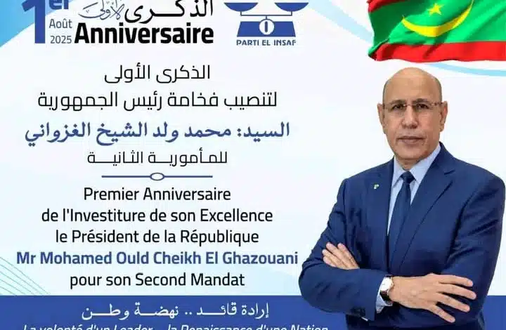 Un an de mandat de Mohamed Ould Cheikh El Ghazouani : bilan et perspectives