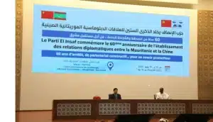 60 ans d’amitié sino-mauritanienne célébrés par le parti El Insaf