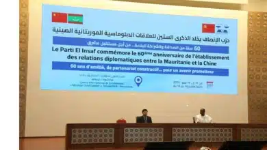 Photo de 60 ans d’amitié sino-mauritanienne célébrés par le parti El Insaf