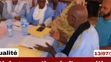Photo de *Dialogue national : l’opposition conditionne sa participation à des garanties présidentielles*