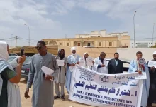 Photo de Nouakchott :Sit-in des Inspecteurs de l’enseignement primaire.