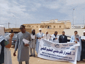 Sit-in à Nouakchott des inspecteurs de l'enseignement