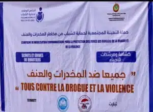 Moussa Yéro Dia en première ligne pour la jeunesse de Teyarett