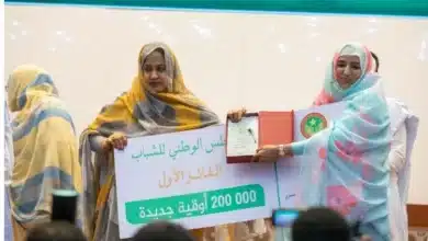 Photo de La Première Dame supervise la remise du Prix national de l’Action Volontaire des Jeunes à Nouakchott