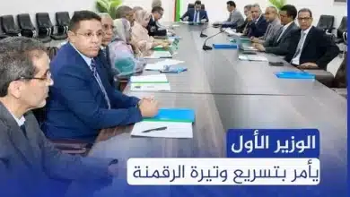 Photo de Administration tribale et diversité en question : le cri d’alerte d’Al Housseine Ba