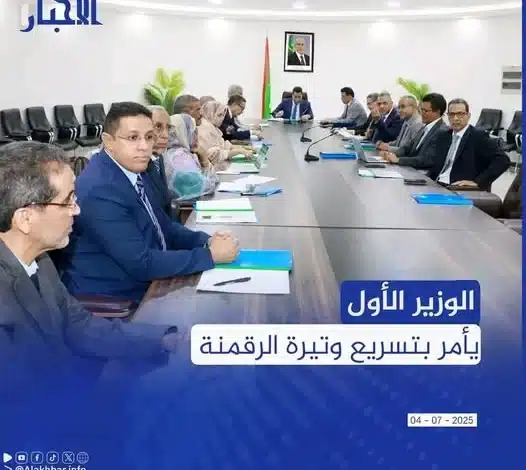 Portrait d’Al Housseine Ba, auteur d’une publication critique sur la dérive tribale de l’administration mauritanienne
