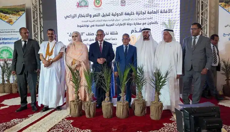 كيفه: انطلاق فعاليات الدورة الرابعة للمهرجان الدولي للتمور الموريتانية