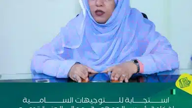 Photo de رحلات سياحية لصالح التلاميذ المتفوقين في الامتحانات الوطنية لاكتشاف أبرز المعالم السياحية في البلاد