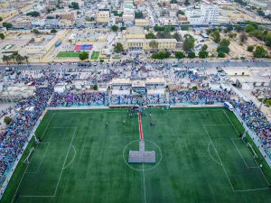 الإنصاف يخلد الذكرى الأولى لتنصيب الرئيس غزواني بمهرجان جماهيري حاشد في نواكشوط