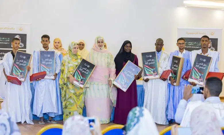 La Première Dame honore les lauréats des examens nationaux à Nouakchott