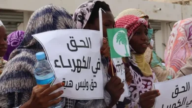 Photo de موريتانيا.. نساء “تواصل” ينددن بانقطاعات الكهرباء المتكررة