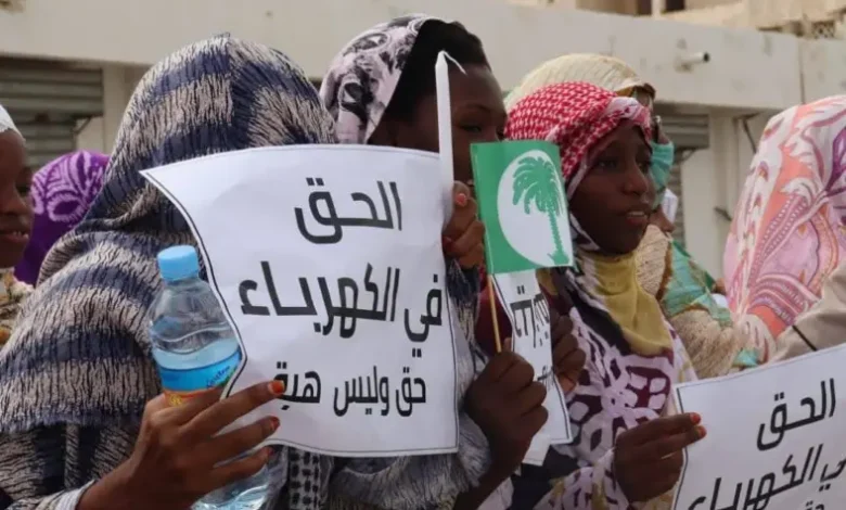 موريتانيا.. نساء “تواصل” ينددن بانقطاعات الكهرباء المتكررة