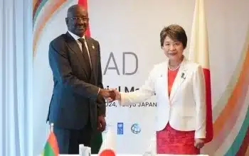 Photo de Relations Japon–Mauritanie : une coopération stratégique portée par la pêche et le développement