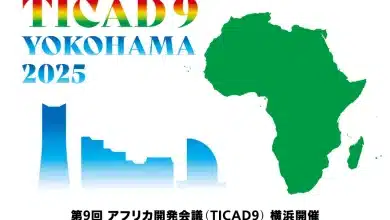 Photo de TICAD 9 à Yokohama : la Mauritanie et le Maghreb au cœur du partenariat Afrique-Japon