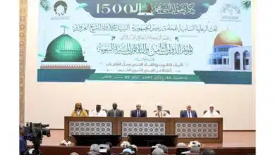 Photo de رئيس الجمهورية يشرف على افتتاح المؤتمر الدولي الـ38 للسيرة النبوية