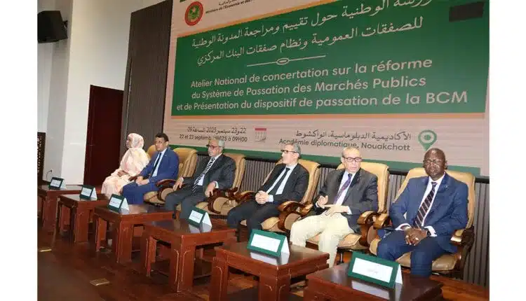 révision du Code national des marchés publics et du système de passation des marchés de la BCM