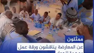 Photo de Mauritanie: un collectif appelle à cesser les violations des droits des migrants et des Négro-Mauritaniens