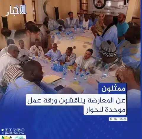 Réunion des représentants de l’opposition en Mauritanie autour d’une feuille de route unifiée pour le dialogue