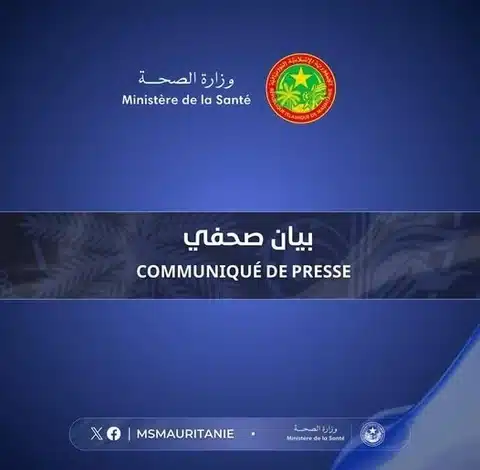 Logo du Ministère de la Santé mauritanien avec mention "COMMUNIQUÉ DE PRESSE" en arabe et en français