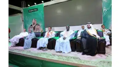 Nouakchott : L’ambassade d’Arabie saoudite célèbre la fête nationale 2 Photo de Nouakchott : L’ambassade d’Arabie saoudite célèbre la fête nationale