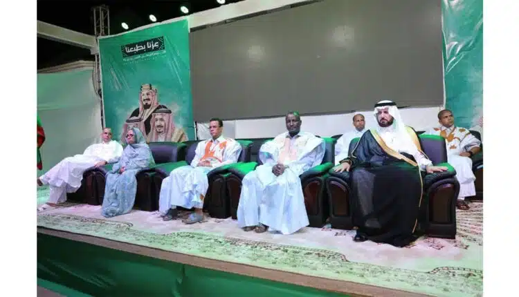 السفارة السعودية في نواكشوط تنظم حفل استقبال بمناسبة الذكرى الـ95 لليوم الوطني لبلادها